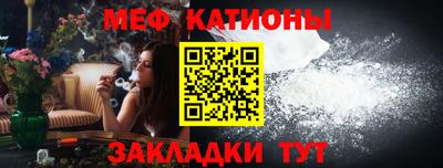 MDMA Новокубанск