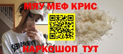 Альфа ПВП Обь