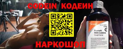 марки lsd Новодвинск
