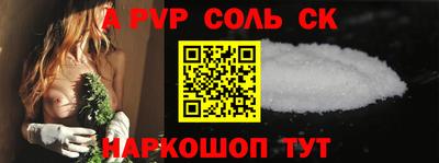 MDMA Новокубанск