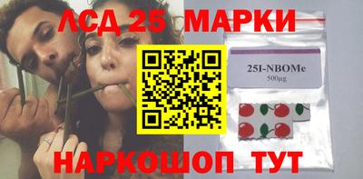 трава Нягань
