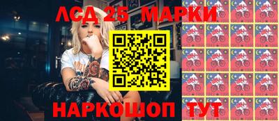 MDMA Новокубанск