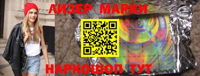 spice Обнинск