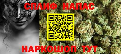 MDMA Новокубанск