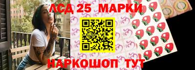 трава Нягань