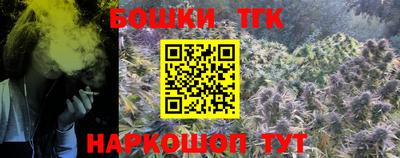 MDMA Новокубанск