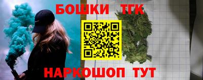 трава Нягань