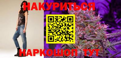 spice Обнинск