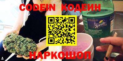 марки lsd Новодвинск