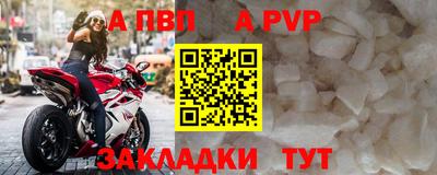 трава Нягань