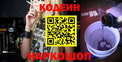 трава Нягань