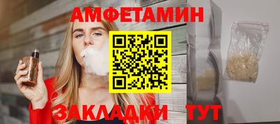 марки lsd Новодвинск