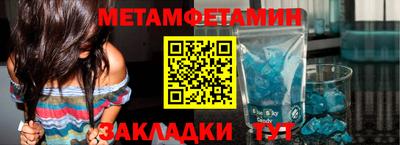 марки lsd Новодвинск