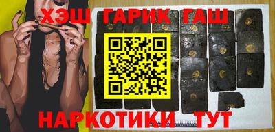 марки lsd Новодвинск