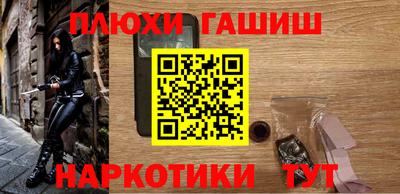 марки lsd Новодвинск