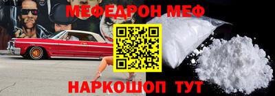 марки lsd Новодвинск